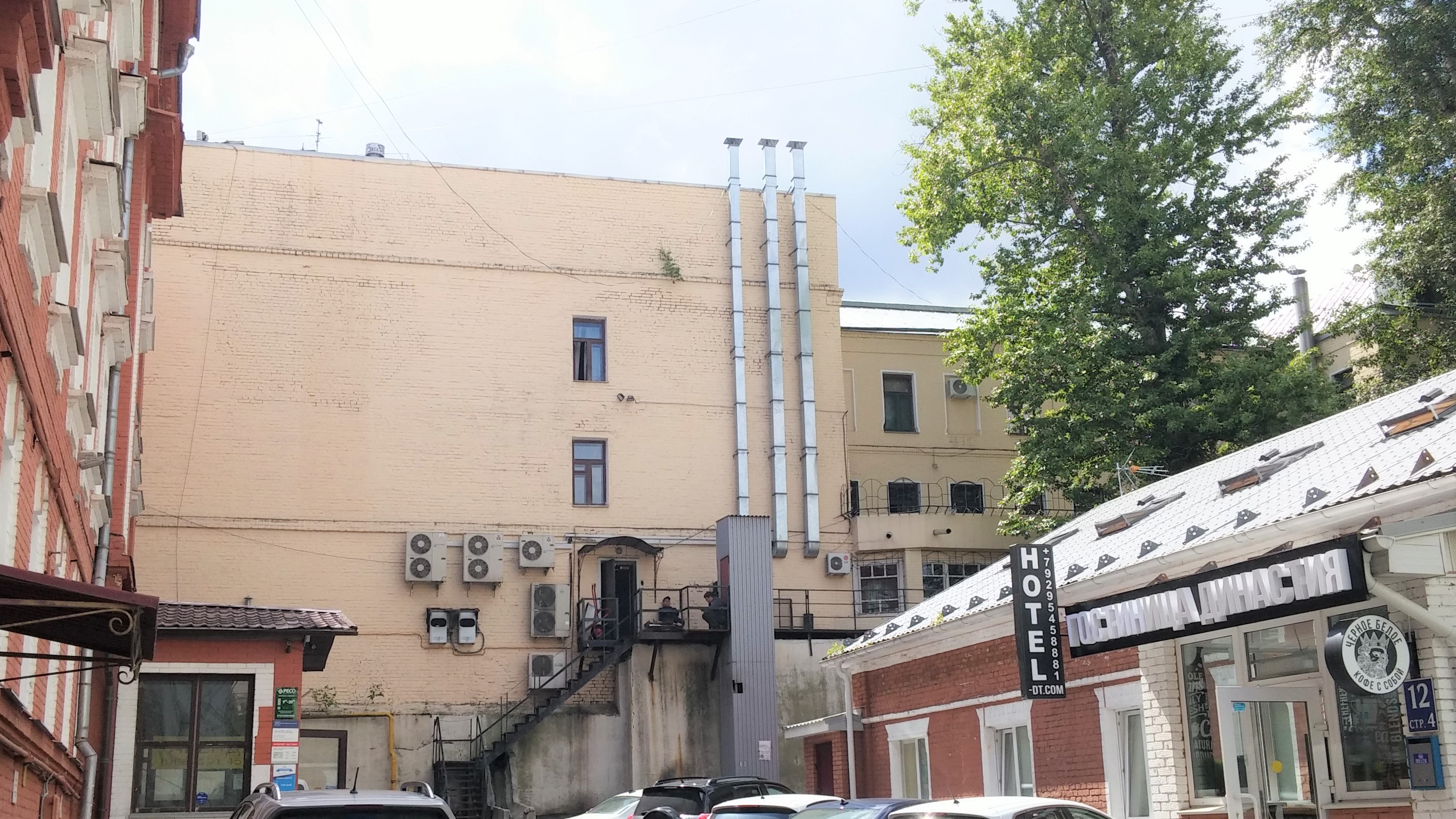 Государственный культурный центр-музей В. С. Высоцкого «Дом Высоцкого ...