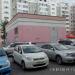Центральный распределительный пункт № 44 (ЦРП-44) в городе Хабаровск