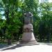 Пам'ятник Івану Мазепі в місті Полтава