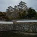 Himeji Castle Complex