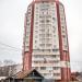 ул. Сабан, 2а в городе Казань