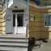 Медцентр Движение плюс в городе Казань
