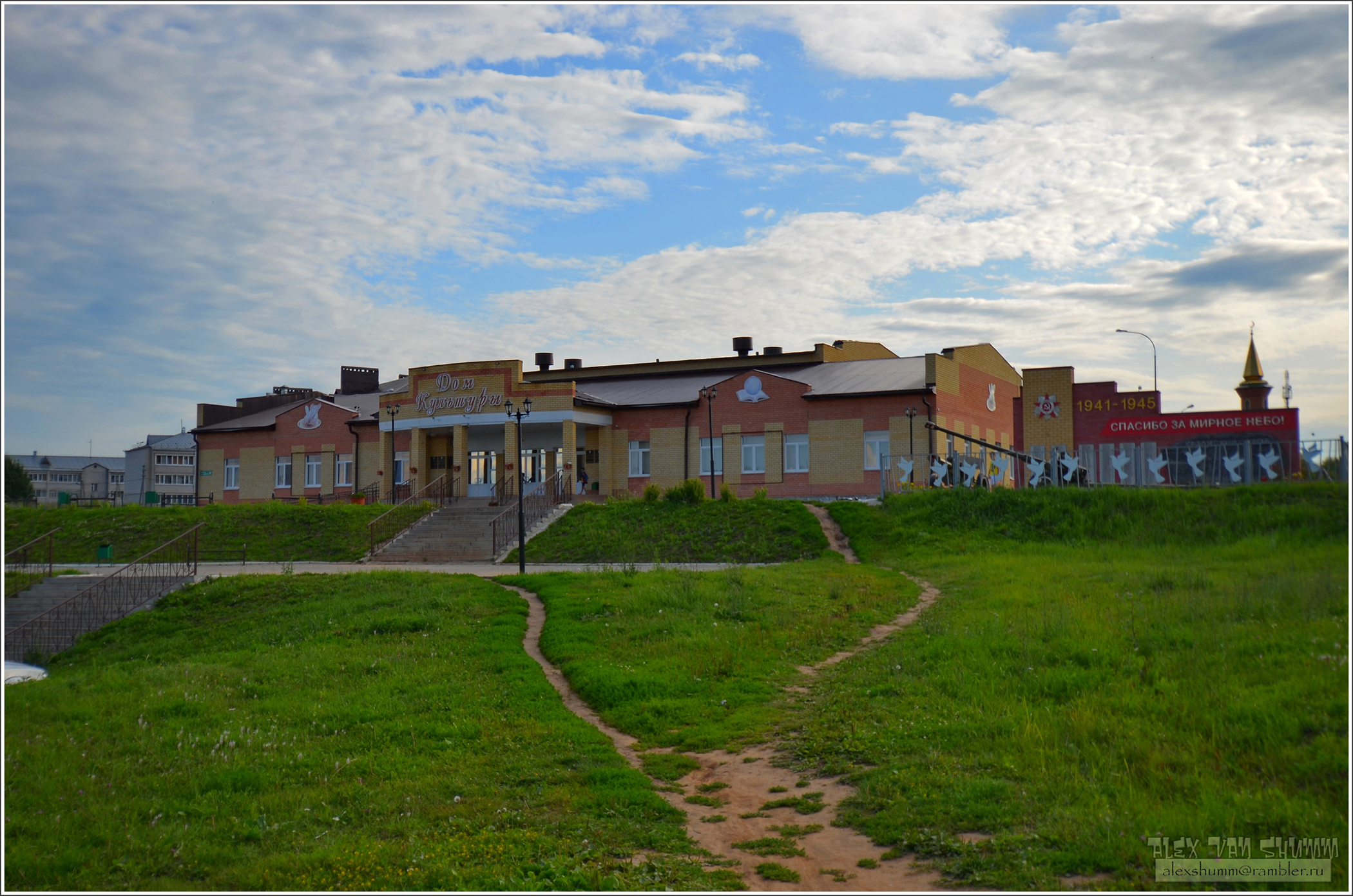 community-centre-nizhniye-vyazovye