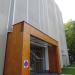 Narodowy Instytut Audiowizualny (pl) in Warsaw city