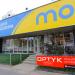 Mokpol Supermarket in Warsaw city
