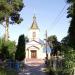 Church St. Mykolaya in Zhytomyr city