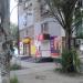 Теннисная ул., 12 в городе Запорожье