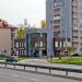 Комбинат бытового обслуживания в городе Казань