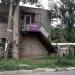 Татуировочный салон в городе Запорожье