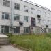 Трёхэтажный производственный корпус в городе Голицыно
