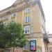 Apteka (pl) in Warsaw city