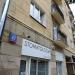 ul. Stalowa (pl), 47 in Warsaw city