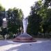 Пам’ятник жертвам Голодомору «Сумуючий Янгол» в місті Житомир