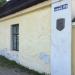 Почтовая станция в городе Слуцк