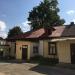 Почтовая станция в городе Слуцк