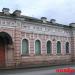 Менделеевская ул., 2 в городе Тула