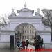 Ворота в городе Тула