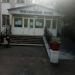 Управление ПФР в Московском районе г. Казани в городе Казань