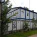 Двухэтажное здание в городе Голицыно