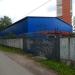 Склад в городе Голицыно