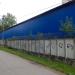 Склад в городе Голицыно