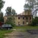 Руины в городе Голицыно