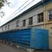 Цех в городе Голицыно