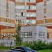 Фонд Социального Страхования РФ в городе Казань
