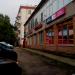 ул. Ленина, 3 в городе Лыткарино