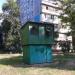 Историческая ул., 36а в городе Запорожье