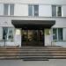 Администрация Вахитовского и Приволжского районов в городе Казань