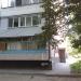 Историческая ул., 34 в городе Запорожье