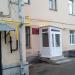Детский сад №160 комбинированного вида в городе Казань