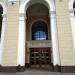 Татарская государственная филармония им. Г. Тукая в городе Казань