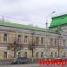 Военная комендатура Тульского гарнизона в городе Тула