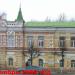 Военная комендатура Тульского гарнизона в городе Тула