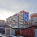 2-я Азинская ул., 1а в городе Казань