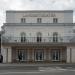 Salzburg State Theatre in Salzburg city