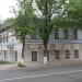 Отдел обеспечения общественного порядка в городе Псков