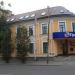 Promsvyzbank