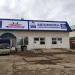 Автомойка самообслуживания в городе Нижнекамск