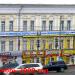 Дом Вайнера в городе Тула