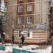 Пекарня «Добропек» в городе Казань