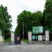 Платный въезд в дендропарк в городе Белая Церковь