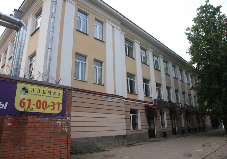 Factory of automatic telephone exchange the Central checkpoint