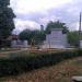 Памятник на месте дома И. Е. Репина в городе Чугуев