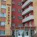 Гостиница «Авиатор» в городе Казань