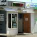 Магазин продуктов (ru) in Homieĺ city