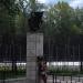 Памятный мемориал воинам-штрафникам в городе Красногорск