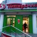 Супермаркет «Пятёрочка» в городе Казань